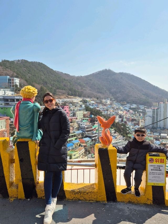 Colourful Gamcheon Cultural Village 🇰🇷