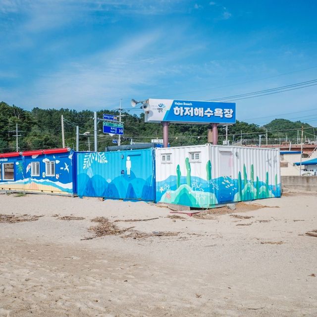 조용하고 고요한 해변을 좋아한다면