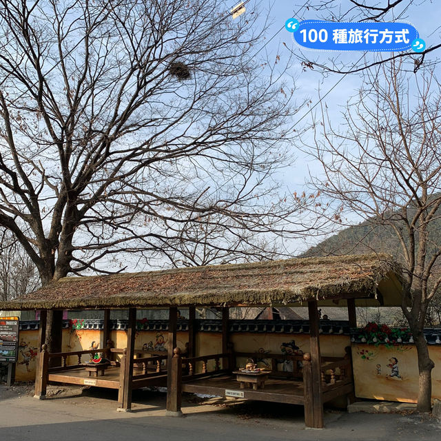 大邱 馬飛亭壁畫村