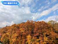 北海道賞楓-如詩如畫的定山溪二見吊橋