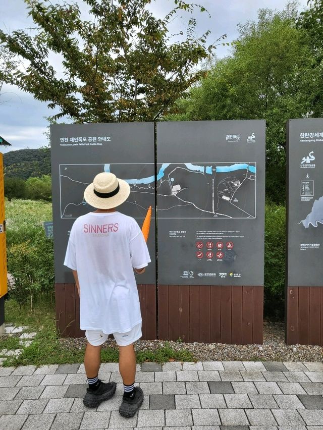 연천에서 꼭 가봐야할 아름다운 재인폭포