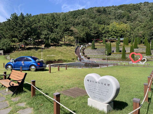 사랑이 피어나는 곳, 배실웨딩공원