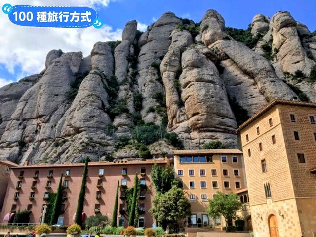 西班牙近郊爬山-宛如鋸齒般的岩石山 Montserrat