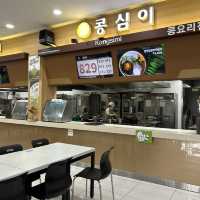 곡성의 휴게소