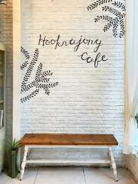 หูกระจงคาเฟ่