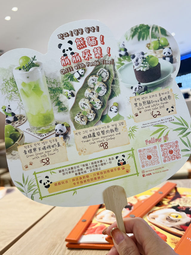 Halloween 打卡餐廳
