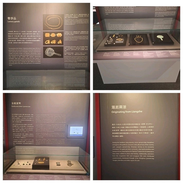 南海1號與海上絲綢之旅展覽參觀的個人感受