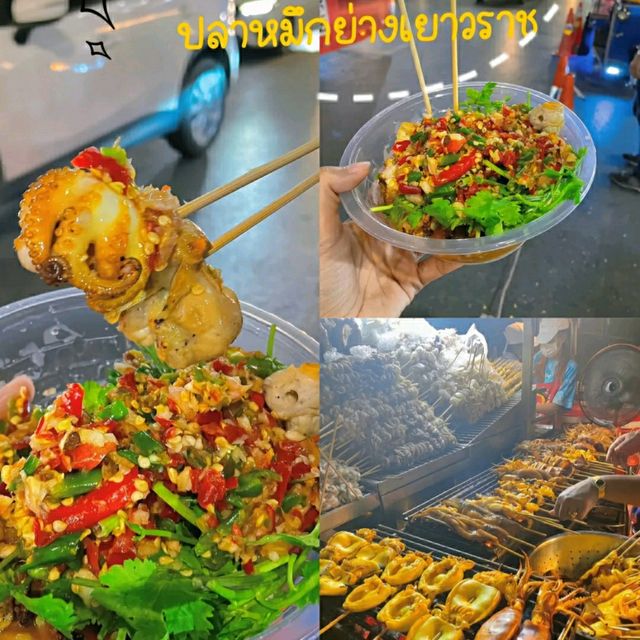 ตลาดเยาวราชกลางคืน