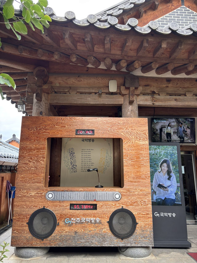 전통놀이체험이 가능한 이색적인 전주술박물관😄
