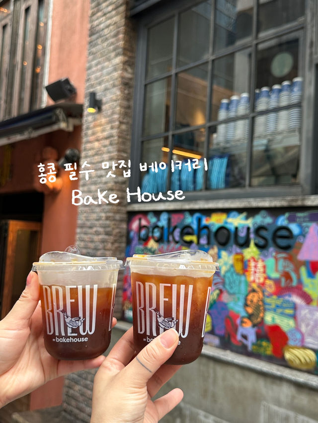 홍콩에서 꼭 가야하는 카페 맛집 ☕️