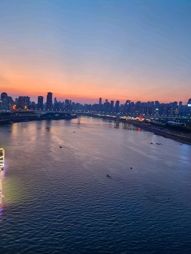 Hongyadong, Chongqing Icon 