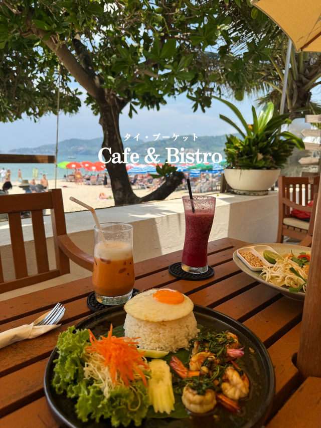 【🇹🇭プーケット 】ビーチサイドのオシャレカフェ☕️