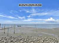 ดอนหอยหลอด จ.สมุทรสงคราม
