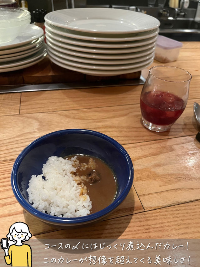 【芸術作品！】最高のコースディナー！鉄板焼き