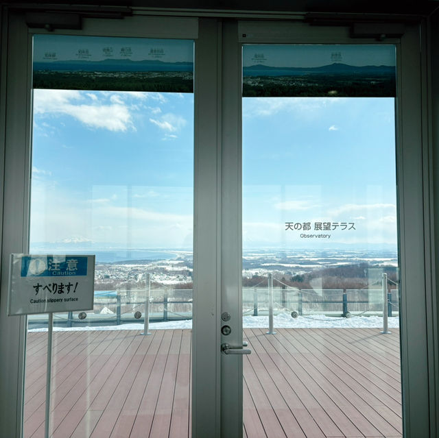 北海道網走必去📍鄂霍次克流冰館-體驗零下15度流冰景況‼️360度欣賞網走美景😍
