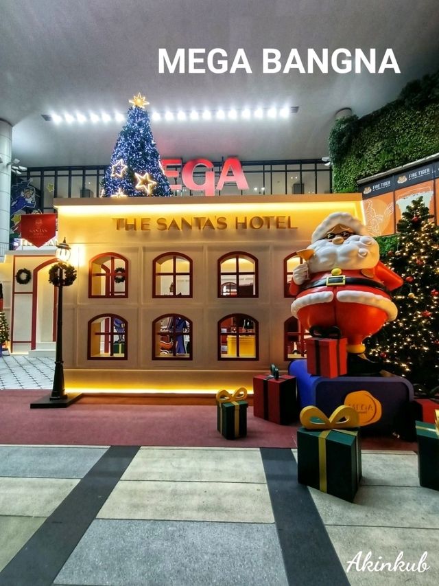 จุดถ่ายรูปสุดปัง MEGA BANGNA