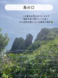 【久米島】おすすめSPOT7選！