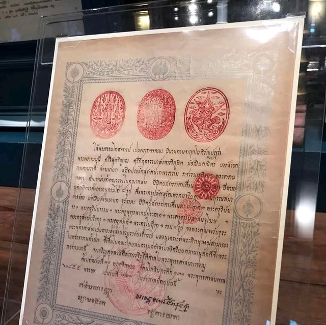 พิพิธภัณฑ์สมเด็จพระสังฆราชแพวัดสุทัศน์ฯ🪷