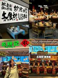 《農耕記·第8間直營店係啟德AIRSIDE開業喇！》