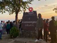 ภูทอกเชียงคาน จุดชมวิวทะเลหมอกสุดอลังการ