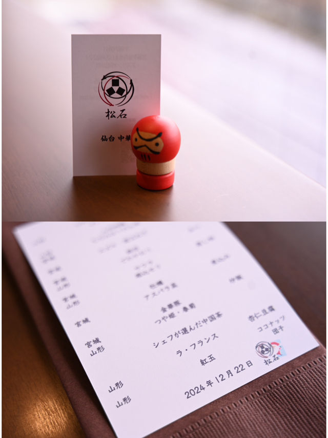 【仙台】仙台旅行で絶対外せないランチのお店