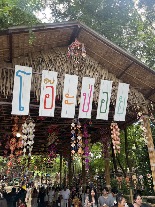 ตลาดโอ๊ะป่อย ราชบุรี ตลาดน่าเดิน ติดริมลำธาร 🌿
