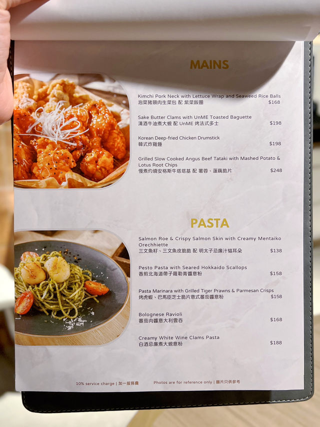 啟德雙子匯新派日韓洋食咖啡店