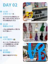 【韓国旅行】DAY2(明洞・カロスキル編）~5泊6日のひとり韓国旅🩵🤍