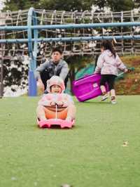 新北｜員山公園，滑草皮超好玩，孩子最愛的新天地！
