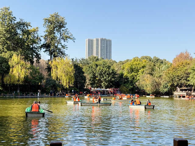 สวนสาธารณะ People Park เฉิงตู 🇨🇳