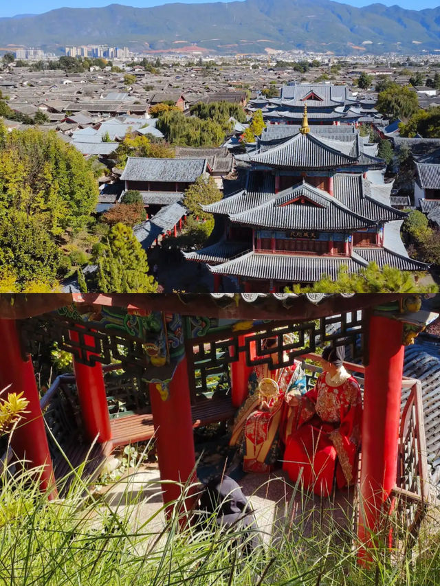 Old Town of Lijiang