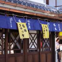 【おかげ横丁】大人気リピ確グルメ！