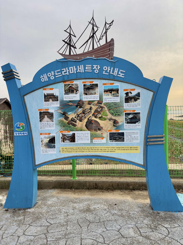 뷰가 좋아서 마산에서 가족과 함께 가볼만한 곳 추천💙