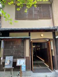 【京都高級和栗専門店】