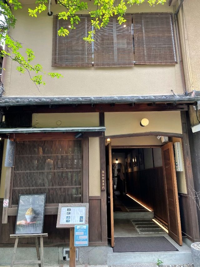 【京都高級和栗専門店】