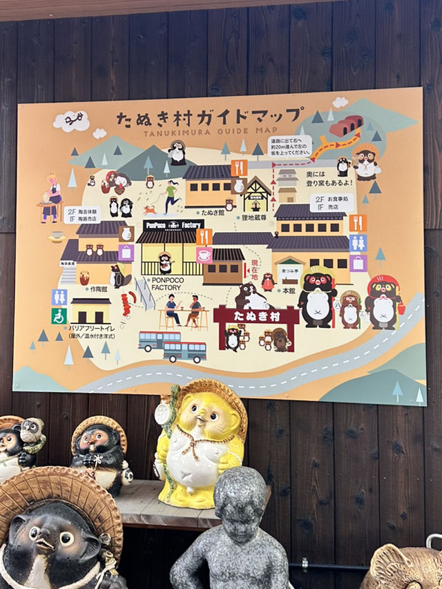 【滋賀】信楽に来たらたぬきがオススメ