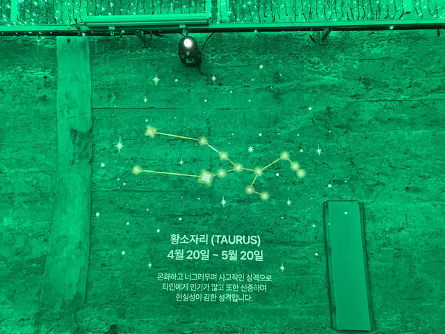 진주에서 숨겨진 철도 명소를 찾다, 진치령터널