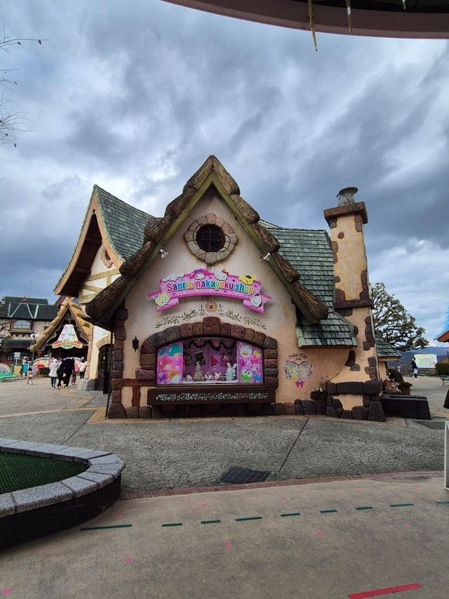 Sanrio Harmonyland Japan