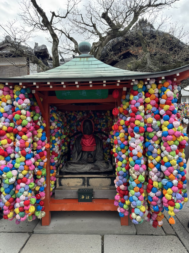 Yasaka Kōshin-dō Temple, Kyoto 🇯🇵