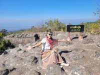 ลานหินปุ่ม พิษณุโลก