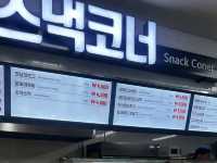 예산군 탐방리에서 먹는 떡볶이!