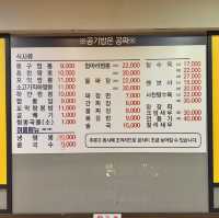추운 겨울에 들르면 더욱 좋은 대전 터미널 맛집 - 이종구 항아리 짬뽕