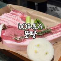 광교호수공원 근처 맛집 추천