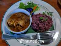 คาเฟ่สไตล์โฮมมี่ เหมือนมาบ้านเพื่อน จังหวัดพะเยา