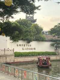 廣州永慶坊