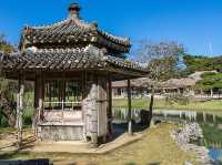 世界文化遺產系列～識名園