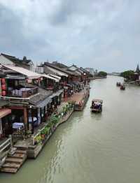 Zhujiajiao Ancient Town