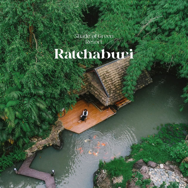 ราชบุรีมีแบบนี้ด้วยยยย