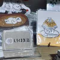 華山裡的日系美學-小器生活