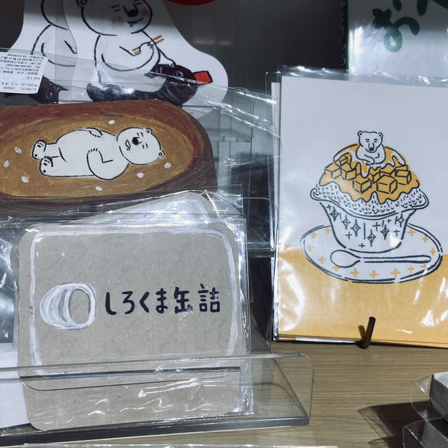 華山裡的日系美學-小器生活